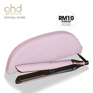 NEW GHD Chronos Hair Straightener Exclusive Gift Edition - Pink