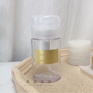 Spray alcohol bottle, acetone bottle