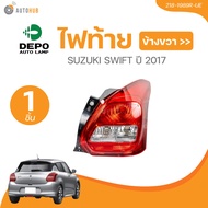 DEPO ไฟท้าย SUZUKI SWIFT ปี 2017 (218-1989R-UE 218-1989L-UE) (1 ชิ้น) | AUTOHUB