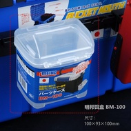 Meiho BM-9000/7000/5000 Road Fishing Box Tool Chest Sea Fishing Raft Fishing Pole Box Outdoor Campin