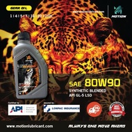 SARAWAK-MOTION Manual Transmission Gear Oil Fluid API GL5-LSD Gearbox (80W90/1L)