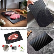 食物快速解凍板