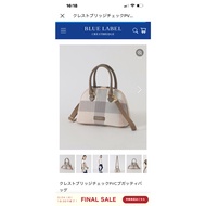 blue label shoulder bag 55128711