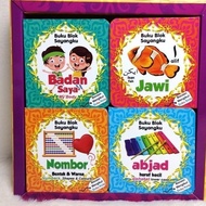 PEK LENGKAP BUKU BLOK SAYANGKU DWIBAHASA (4 TEMA)