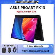 ASUS PROART PX13 Ryzen AI 9 HX 370 32GB DDR5 1TB SSD RTX4060 13'' 2.8K OLED 60HZ TOUCH | ProArt创13