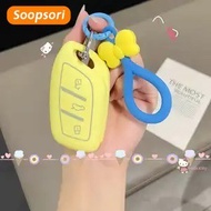 Soopsori for MG 4/5/HS/VS/ES/ZS/EV/IM6 Car Key Fob Cover, Remote Case with Keychain