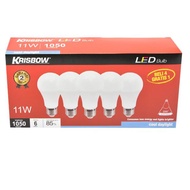 Lampu Led Krisbow 11 Watt Set Isi 5 Pcs