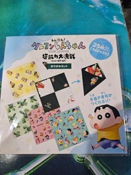 蠟筆小新超能力大決戰手工纸一套5款共25張