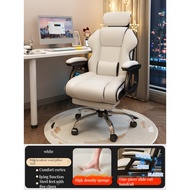 , Gaming Chair Ergonomic chair Office chair Computer Chair High Back Swivel and Height Adjustment