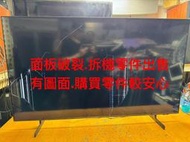 [三峽液晶維修站]SAMSUNG(三星)UA55AU8000W(原廠)主機板(BN41-02844A)面板破裂.零件出售