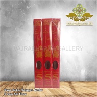 Sekar Universal 5 Hour Aromatherapy Fragrant Incense