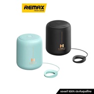 SPK Bluetooth RB-H1 - ลำโพงบลูทูธ REMAX สีดำ(Black)