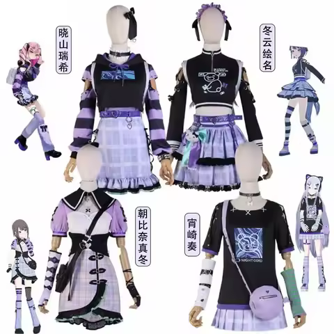 25-ji Nightcord Music Association Yoisaki Kanade Asahina Mafuyu Shinonome Ena Akiyama Mizuki Anime C