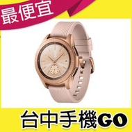 台中手機GO)三星SAMSUNG Galaxy Watch Wi-Fi 42mm 智慧型手錶 SM-R810
