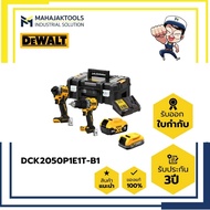 DCK2050P1E1T-B1 COMBO 20V DEWALT DCF850+DCD805 (Powerstack 1.7Ahx1 + 5.0Ahx1 + ชาร์จ)