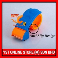 Yst Online Store Opp Tape 48mm x 180 Yards Fragile Packing Selefon Cellophane 胶纸 胶带 Cellotape Salota