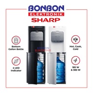 TERMURAH SHARP DISPENSER GALON BAWAH SWD-72EHL-BK / SWD-72EHL-WH SWD72EHL | READY