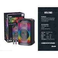 BRODU iKARAOKE BOX SPEAKER BTS-2102