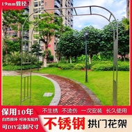 Arch Passion Fruit Climbing Rack Rose Green Plant Garden Grape Rack Bracket Stainless Steel Outdoor 