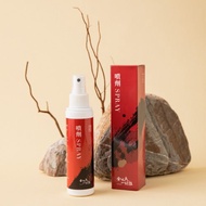 快速出貨-金門一條根精萃噴劑 120ml