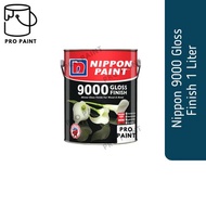1L Nippon Paint 9000 Gloss Finish / Cat Minyak Besi Kayu Pagar Grill / Oil Base Paint Wood And Metal