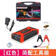 NPC | Emergency Start Power Bank 12v