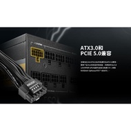 Antec NE850G M NE750G Gold GEN5 12VHPWR PCIe 5.0 Wire