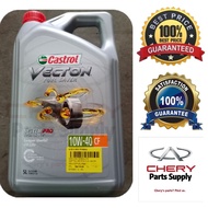 [READY STOCK] Castrol 10W-40 Engine Oil 5L Use For Chery Eastar 2.0 2.4 Cherry Easter Chery Parts Supply Minyak Enjin