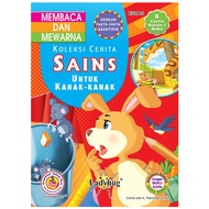 EG14 - 2 Koleksi Cerita Sains Untuk Kanak - Kanak 65 Pages B6 Size (2)