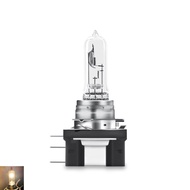 [Genuine] Mazda 3 OSRAM H15 bulb 12V 15/55W 64176 Made in Germany