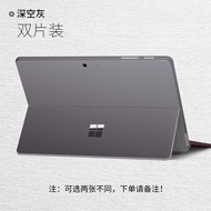 Microsoft Surface pro6 sticker tablet Book2 notebook pro5 computer shell protective film pro3 full s