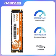 Bestoss M2 Nvme Ssd 1Tb Nvme 512gb Ssd M2 โน้ตบุ๊คฮาร์ดดิสก์ไดรฟ์ Ssd สําหรับแล็ปท็อป GM22842