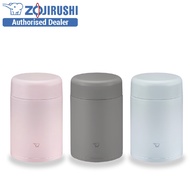 Zojirushi 0.52L Stainless Steel Food Jar SW-KA52H
