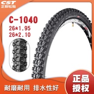 CST Zhengxin Mountain Bike 73 87cm Outer Tire C1040 26 * 1.95 Mountain Bike Double Rubber Wheel