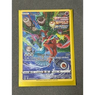Pokemon TCG SS12.5 Crown Zenith - Deoxys - GG12/GG70 - Holo Rare