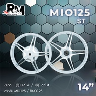 RM.racing ล้อแม็กแต่ง ยามาฮ้า มีโอ125 ฟีโน่ สำหรับ MIO125/ fino125 /novvo อิลิแก๋น135 รุ่น ST ลายดาว