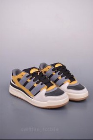 Adidas Forum Puffed 黑燕麥米白男鞋 歐碼38-45