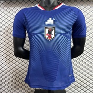 Nice New Quality Player 2026 World Cup Japan home game Jersey Soccer Football Jersey T-shirt S-2XL