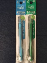 (2支)日本Frixion 0.5mm 筆芯