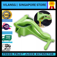 Manual Fruit Juicer Press Fruit Juice Extractor | Lemon Orange Squeezer | Hand Portable Fruit Citrus Press Household Juice Maker | Kitchen Multifunctional