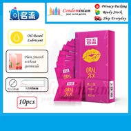 Mingliu Condom High Quality Oral Sex Ultra Thin Without Spermicide 10pcs/box Kondom