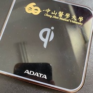 ADATA 10W無線充電板 （中山醫60週年紀念）