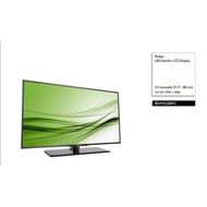 Philips BDM3200FC 32 inch LED-backlit LCD Display Computer Monitor (Refurbished)