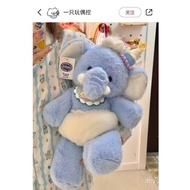 Elephant Plush Doll Pillow Toy Birthday Gift for Children Cute Sleeping Bed Elephant Plushie Comfort