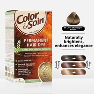 New Packaging Natural Hair Dye 34N4G5G7M18A Wood Black Red for Pregnant Women Plant-Based Hair Color