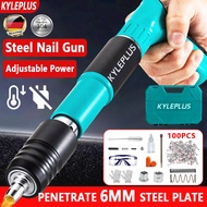 🔥Free Nails+ToolBox🔥Manual Steel Nails Gun Concrete Rivet Tool Steel Rivet Gun Tufting Wall Wire Pun