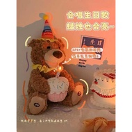 0 To 12 Years Old 6 Bear Who Can Sing Happy Birthday A Toy Doll That Record 5 Times.