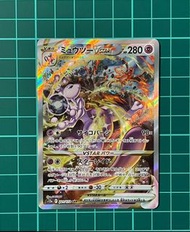 Pokemon PTCG 寶可夢 日版 - 超夢 ミュウツー VSTAR SAR S12a 221/172