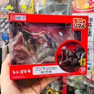 X-Plus Garage Toy Deforeal Series Shin Godzilla 2016 2nd Form Deformed Xplus 庵野秀明 真哥斯拉 第二形態 蒲田君