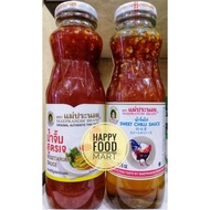 [TERMURAH] MAEPRANOM BRAND SWEET CHILLI SAUCE 390G/SAOS SAMBAL BANGKOK VEGETARIAN/SAUS SAMBEL THAILA